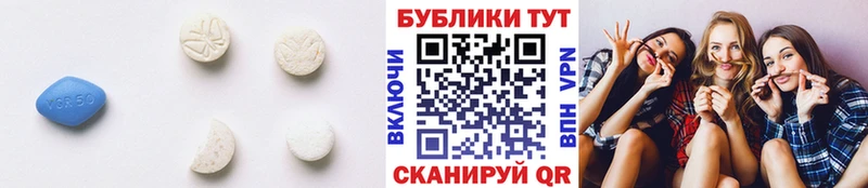 Экстази 280мг  блэк спрут маркетплейс  Снежинск 