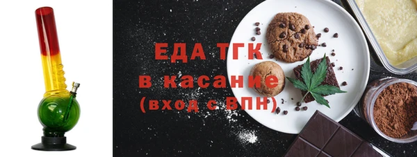 марки lsd Приозерск