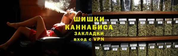 2c-b Пролетарск