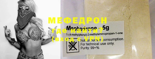 2c-b Пролетарск