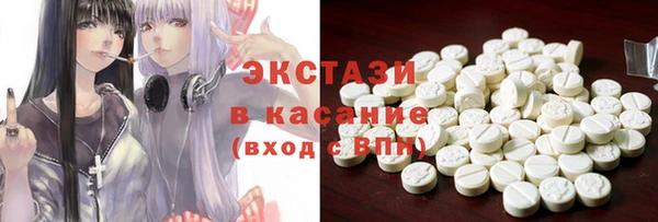 2c-b Пролетарск