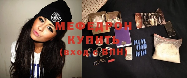 бошки Покровск