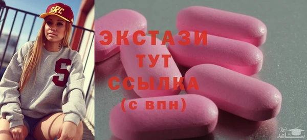 марки lsd Приозерск