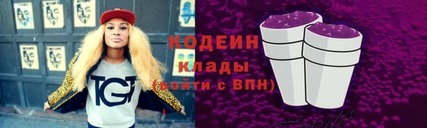 марки lsd Приозерск