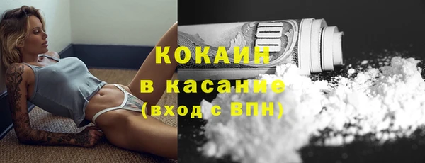 PSILOCYBIN Протвино