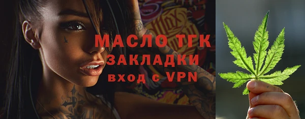 меф VHQ Луховицы