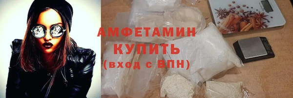 марки lsd Приозерск