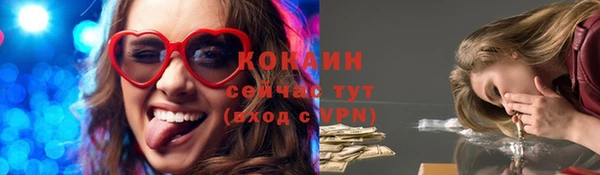 марки lsd Приозерск
