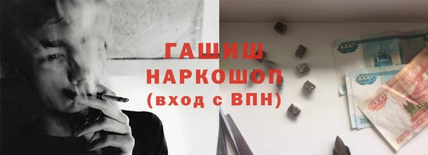 2c-b Пролетарск