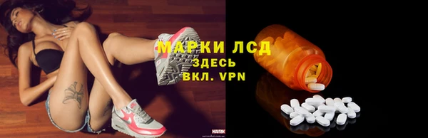 2c-b Пролетарск