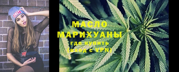 марки lsd Приозерск
