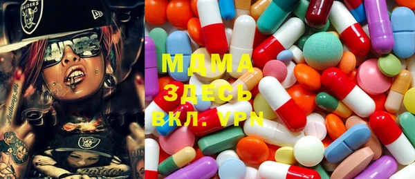 2c-b Покачи