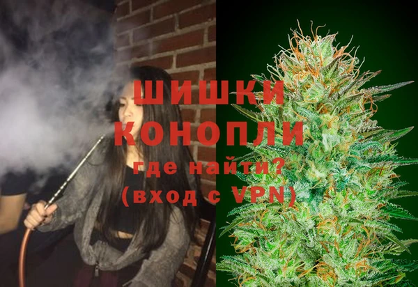 2c-b Пролетарск