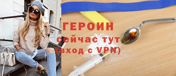 гидропоника Заводоуковск