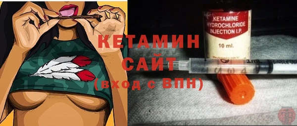марки lsd Приозерск