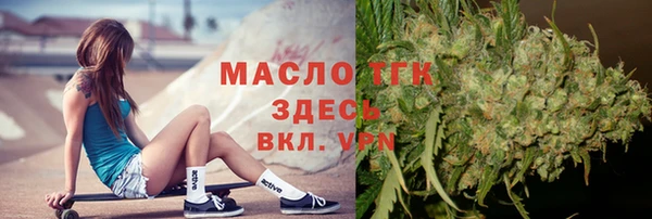 прущая мука Лысьва