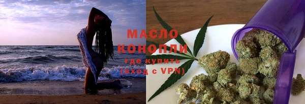 марки lsd Приозерск