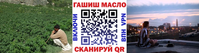 как найти закладки  Снежинск  Дистиллят ТГК концентрат 